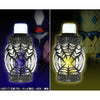 Kamen Rider Build Smash bottle Set Limited (Pre-Order)