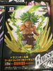Branpresto Dragon Ball Burst Figure 9 Pieces Set (In-stock)