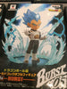 Branpresto Dragon Ball Burst Figure 9 Pieces Set (In-stock)