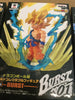 Branpresto Dragon Ball Burst Figure 9 Pieces Set (In-stock)