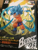 Branpresto Dragon Ball Burst Figure 9 Pieces Set (In-stock)