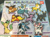 Pokemon Eevee Rubber Keychain Set
