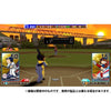 Nintendo Switch Pro Yakyuu Famista Evolution (Pre-order)