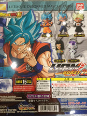 Dragonball Keychain UMD burst 29 (In-stock)