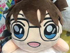 Detective Konan Plush (In Stock)