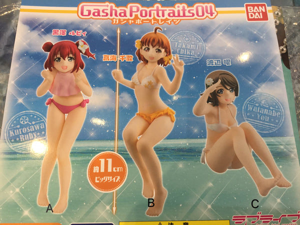 Gashapon Love Live Sunshine Gasha Portraits 04 Set (In Stock)