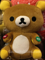 Rilakkuma Plush Recorder (In-Stock)
