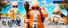 S.H.Figuarts Dragon Ball Master Roshi Kame-Sennin Limited (In-stock)