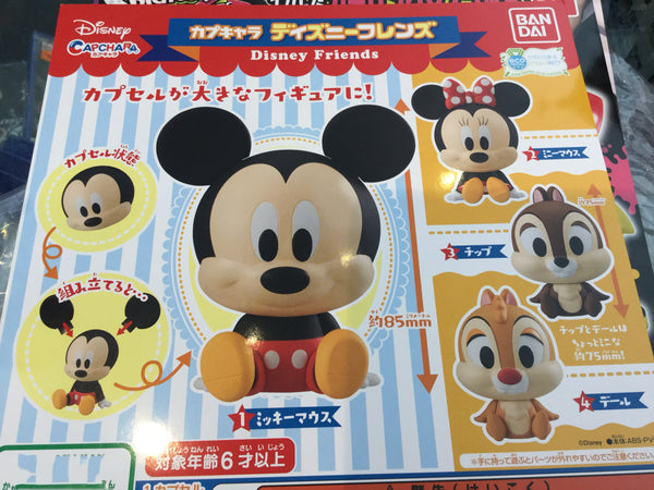 Disney Big Head Micky Figure Set 4 Pieces (In-stock)