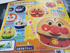 Gashapon Anpanman Spin Head Toy Set (In Stock)