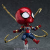 Nendoroid Average: Infinity War Spider-Man Infinity Version (In-stock)