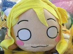 Love Live Mari Ohara Papa Plush (In-stock)