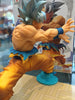 Dragon Ball Super Warriors Special Ultra Instinct Son Gokou (In-stock)