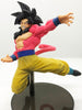 Dragon Ball Super Son Gokou FES!! SS4 Son Gokou Figure (In-stock)