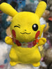 Pokemon Giant Summer Winking Hawaii Pikachu Plush (In-stock)