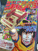 JUMP 50th Anniversary Mini Famicom Limited Edition (In-stock)