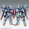 ＭＧ 1/100 Enhanced Double Zeta Gundam Ver. Ka Limited (Pre-Order)