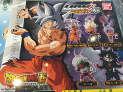 Dragon Ball Super UDM Burst 33 Figure Keychain 5 Pieces Set (In-stock)