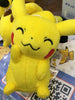 Pikachu Mania Plush 15cm  (In-Stock)