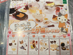 Cat Homemade Breakfast Set 6 Pieces (In-stock)