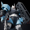 ＭＧ 1/100 MS-14B Yuma Lighting only GELGOOG Limited (Pre-Order)