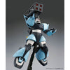 ＭＧ 1/100 MS-14B Yuma Lighting only GELGOOG Limited (Pre-Order)
