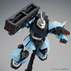 ＭＧ 1/100 MS-14B Yuma Lighting only GELGOOG Limited (Pre-Order)