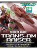 PG 1/60 Trans-Am Raiser Limited (Pre-Order)