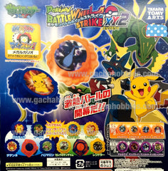 Pokemon Battle Wheel Strike XY 2