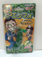 Edamame Pea Keychain (Green or Pink)