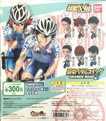 Yowamushi Pedal Grande Road #2