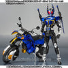 S.H.Figuarts Kamen Rider Gatack Extender Limited (In-stock)