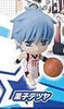 Kuroko's Basketball Keychain Set - All Star First Half
