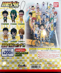 Yowamushi Pedal Keychain Set #3
