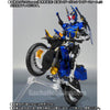 S.H.Figuarts Kamen Rider Gatack Extender Limited (In-stock)