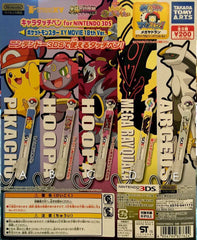 Pokemon DS Stylus