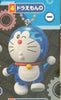 Doraemon Keychain
