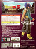 Dragon Ball Z Master Star Piece The Trunks Figure (In-stock)
