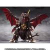 S.H.MonsterArts Destoroyah Special Colour Ver. Limited (Pre-Order)