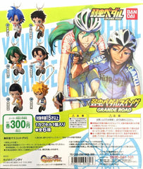 Yowamushi Pedal Grand Road Keychain Set