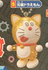 Doraemon Keychain