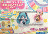 Sega Vocaloid Hatsune Miku Mame Miku Figure Vol.1 & Vol.2 (In-stock)