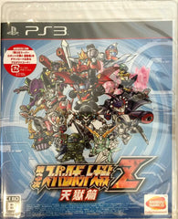 PS3 Super Robot War Z 天獄篇 (Japanese)